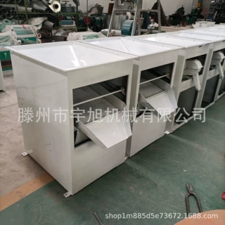 小型清粮机 吹式去石机 原粮除沙去石 中草药除杂清沙清理设备