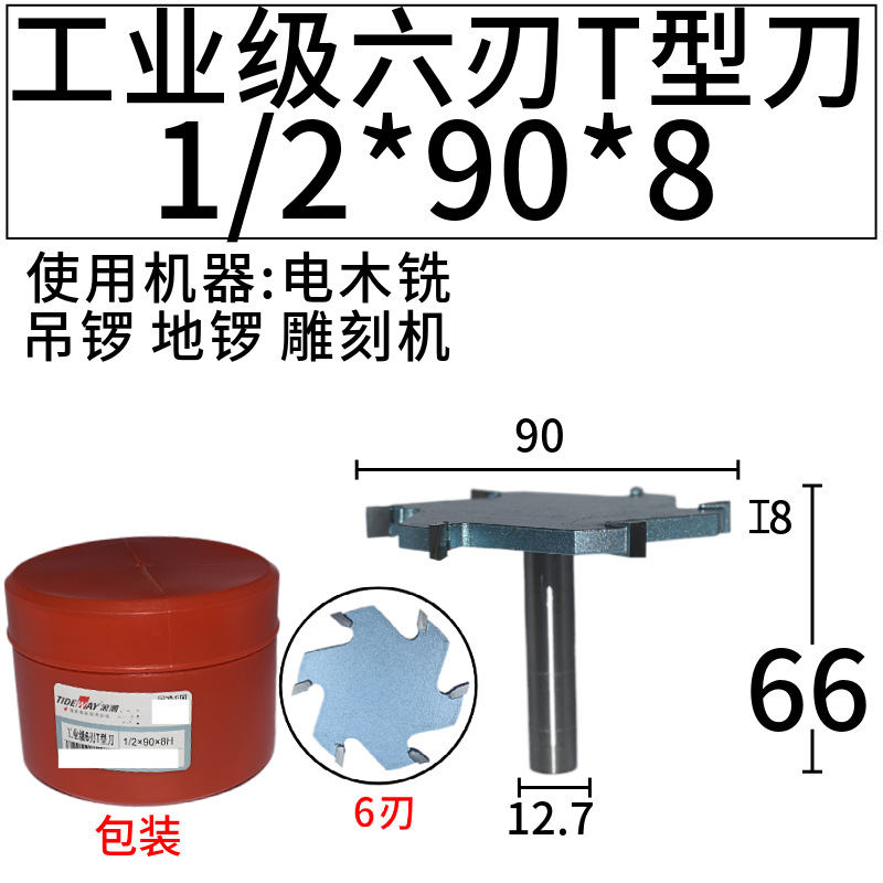 ˳T͵ ľ46εľ龺ϵƴ嵶ذ