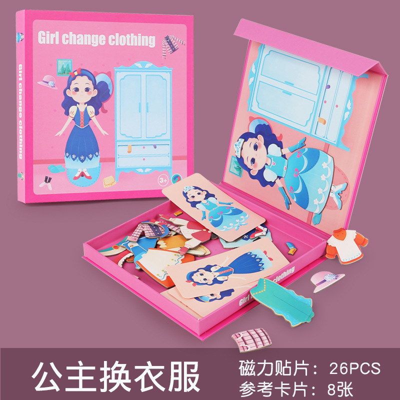 Niños magnéticos juegos de puzzle para niños niñas y niños pequeños escenas divertidas creativas juguetes de puzzle de educación temprana al por mayor