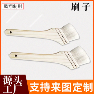 �S���N�۟�����ëˢ �R���L����ëˢľ����ë����ˢҎ�� �Rȫ