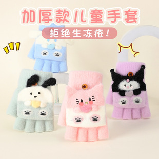 ��ͯ��ů����ᘿ�ë����ָ���׿ɐۿ�ͨ���������ָ���w�W������