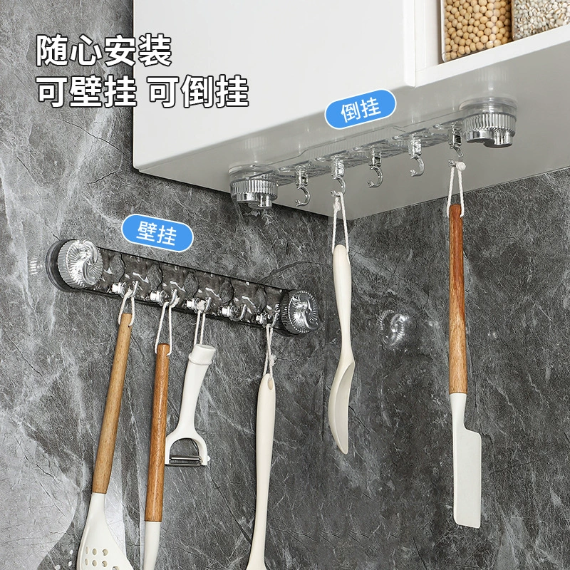 Новый легкий экстравагантный вращающийся присоска с рядным крючком водяной рябь