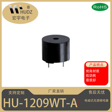 HUDZƷ�ƣ����ʽ1209-A 2KHz��Դһ�������