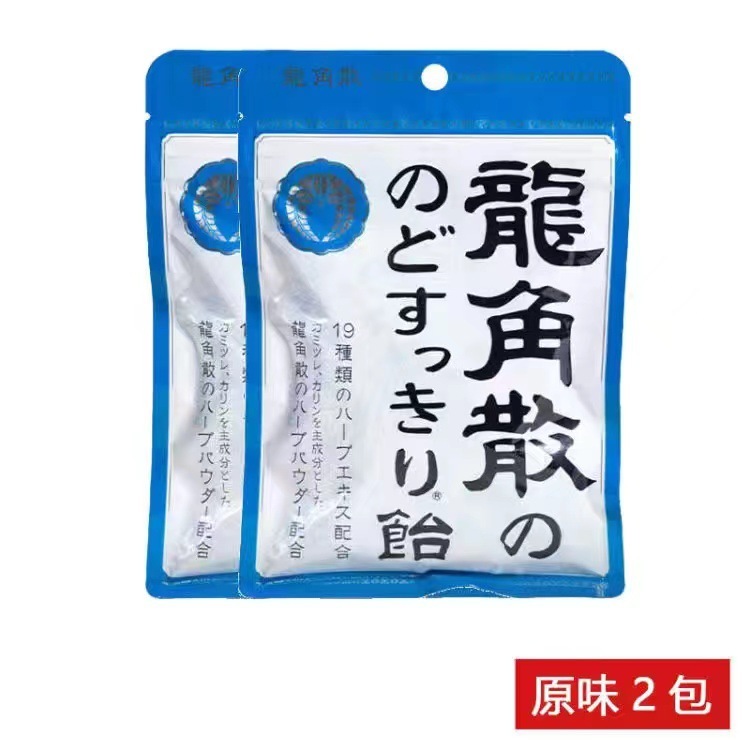 日本正規輸入品 龍角散のど飴 スナックのど飴 のど痛アンカー先生 ハードキャンディー クールキャンディー|undefined
