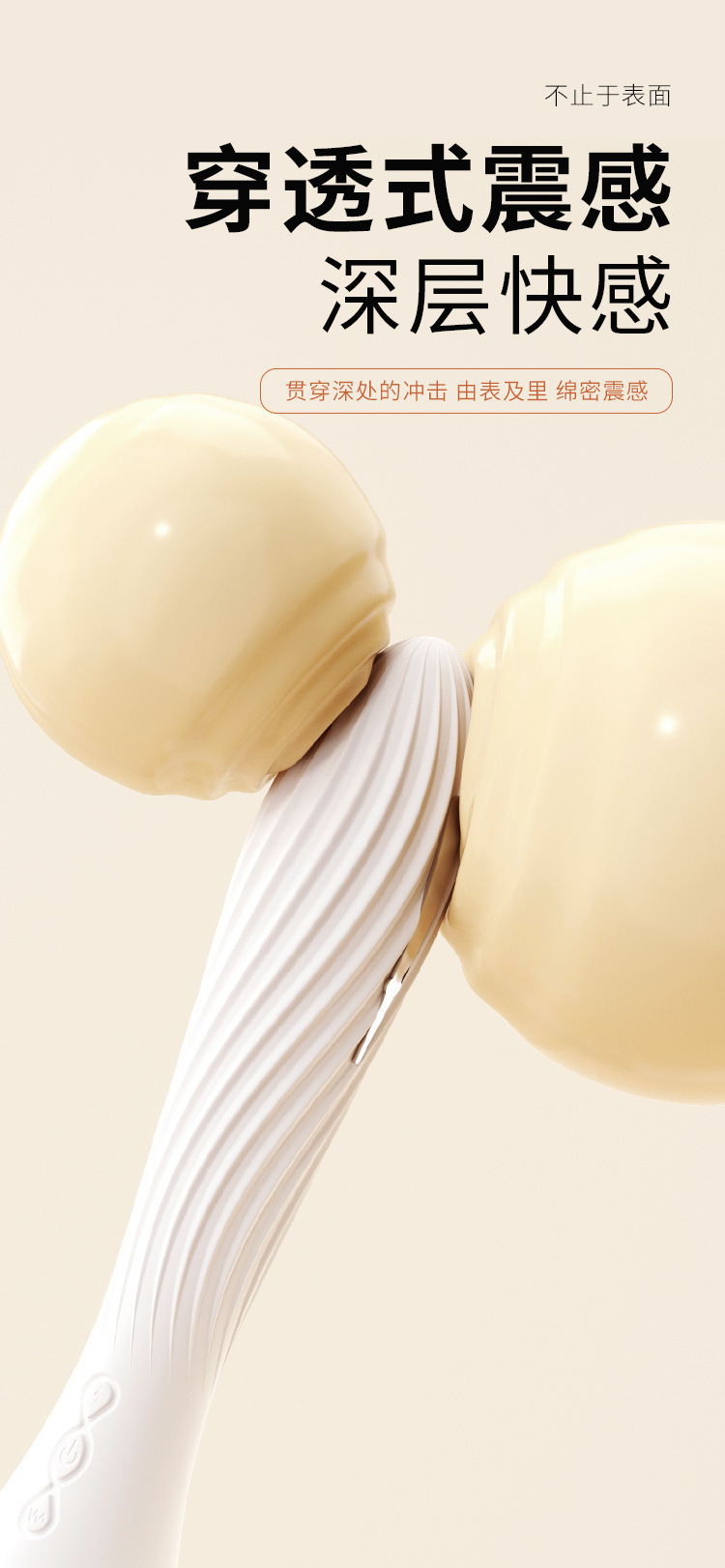 Electric Shock Pulse Vibrator with Strong Pulse, ABS Body, Button Control — detail image 17