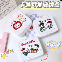 �޺��������пɐ�ԡ���l���g��������y̨�ռ{���m���w�y���ռ{��