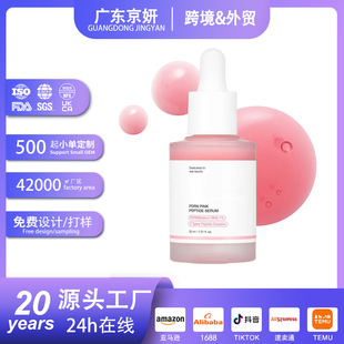 �羳����PDRN PINK PEPTLDE SERUM��ɫ�����~���A�������������A