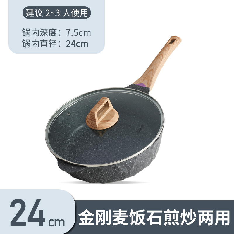 24cm 블랙 메디컬 스톤 로터스 프라이팬