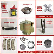 ���I˦�əCÓˮ����_�P�l��ܸɟ���Ͱ�x܇Ƥ���w���L�~���