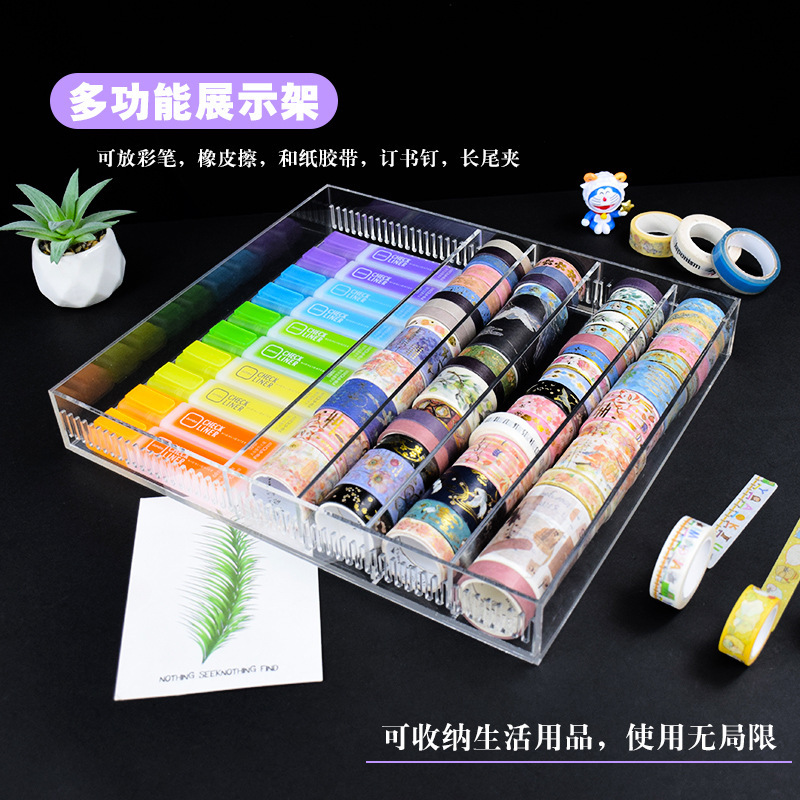 Acrylic eraser, glue stick, hair band, storage system, cosmetic stationery, stand