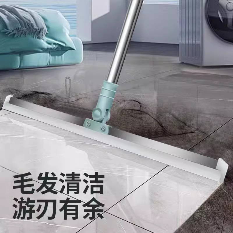 New magic broom silicone double-layer kitchen bathroom glass bathroom household silicone hair sweeping tool