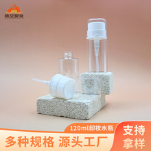 ˬ�wˮ����ƿ����300mlж�yˮ���bƿ�o�wƷ��ƿ���������yˮƿ��