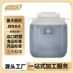 厂家批发大桶装蜂蜜食品标准饮料调味品用咖啡奶茶用原料天然蜂蜜