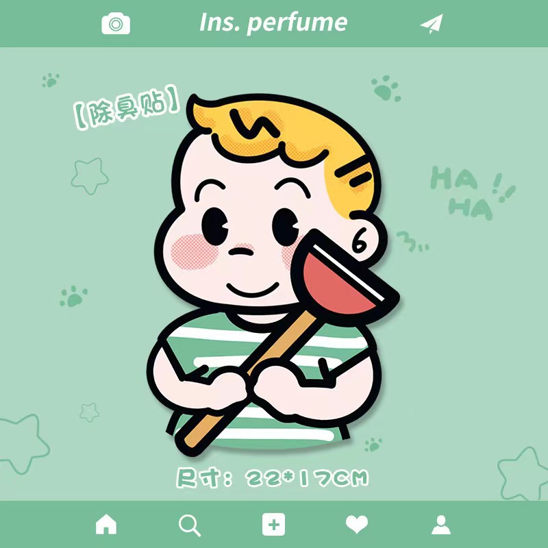 微信图片_20230917152416