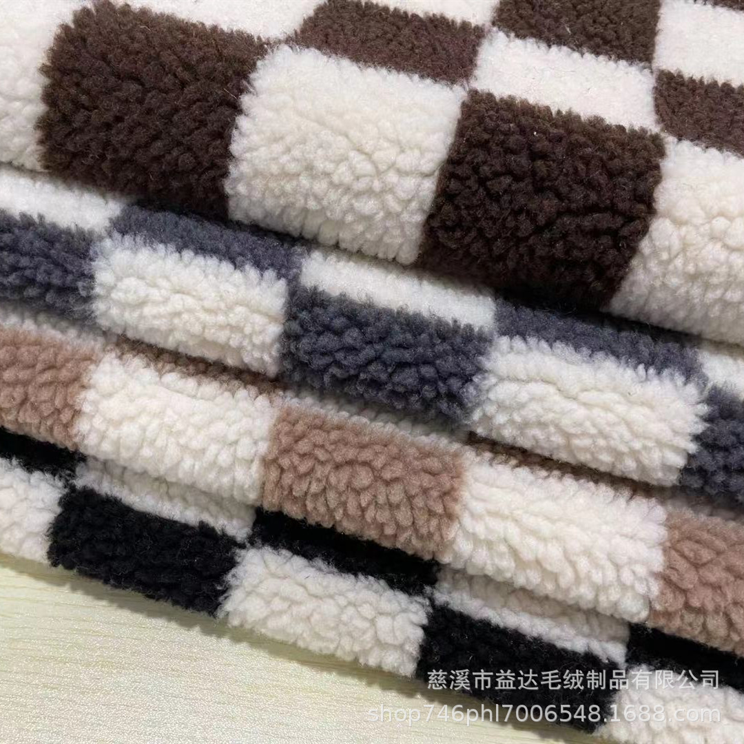 黑白提花格子羊羔毛 正方格人造毛颗粒绒 服装鞋帽家纺毛绒布现货