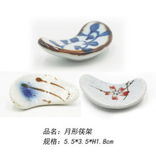 �Ƶ�;߄��₀�Ըߜ����²ʼ����L�մɿ��Ӽܰ����ο���ֹ�