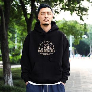 Flow Thickened Warm Sweater Camouflage Yu Wenle Same Style fleece-lined Autumn and Winter Style Hong Kong Fashion Loose Pullover Navy Blue