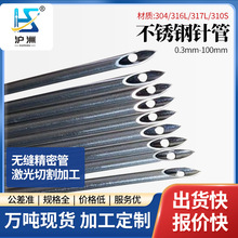 304Pëܴ̻zᘹܔUڿs^_ۼӹСڏ