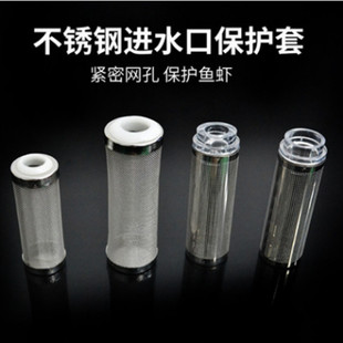 ˮ���Mˮ�ڲ��P䓞V�W�� �����r�W�� ˮ�岻�P��r�� ˮ�и��x�W
