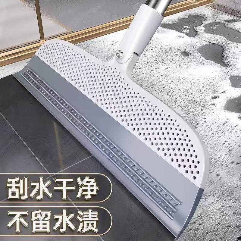 Newly Upgraded Magic Broom Silicone Broom Household Sweeping Non-Stick Hair Bathroom Bathroom Floor Scraper