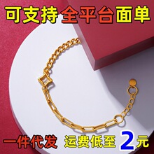 Խ��ɳ�������Wҫ�h�������S�~僽�Ůʿ�r�����������Ů�ѶY��