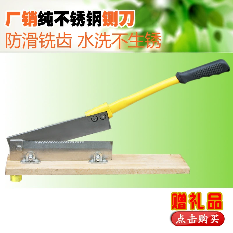 Стainless steel rib guillotine Chinese herbal guillotine guillotine vermicelli guillotine beef jerky guillotine household small guillotine