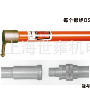 部分隔离棒  C4032051