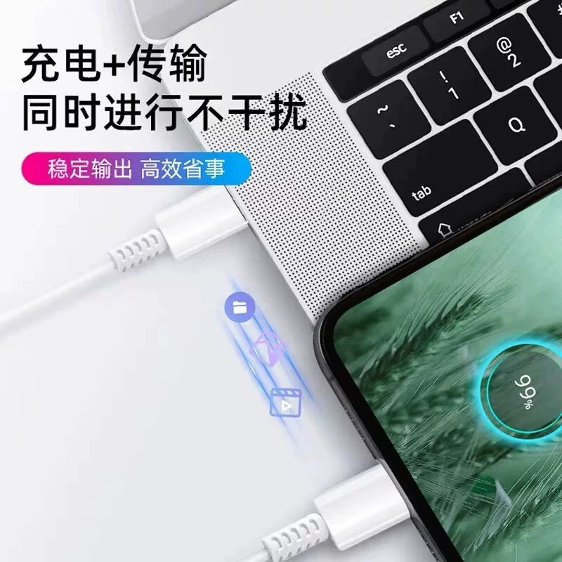 Кабель для передачи данных с сверхбыстрой зарядкой для Samsung, Note10/S20/Note20, двойной Type-C, C to C