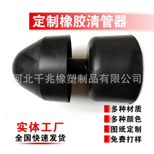 �S��ֱ�� ����� ʯ����Ȼ��ܵ������ ���z��ͨ�� ���z�����