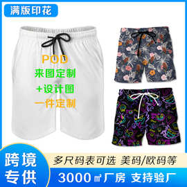 跨境POD短裤男夏季沙滩休闲裤 大裤衩宽松大码抽绳五分裤数码印花