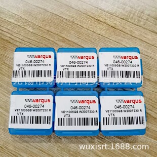 ��ɫ���߸�˹��ƬVE11005GSW200T230R VTX