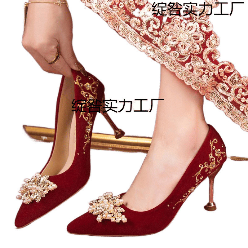 高跟鞋新款结婚鞋红色秀禾新娘婚纱珍珠绣花鞋两穿婚庆女鞋子单鞋|undefined