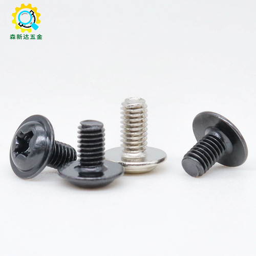 Desktop computer motherboard screw 2.5-inch hard drive screw PWM cross round head with washer pan head with medium thread