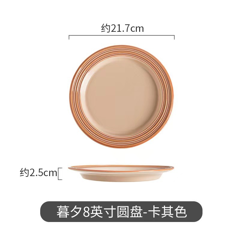 Simple cubiertos de cerámica nórdica crema doméstica platos de viento conjunto de platos de arroz anti-escaldado platos de pescado platos de platos al por mayor