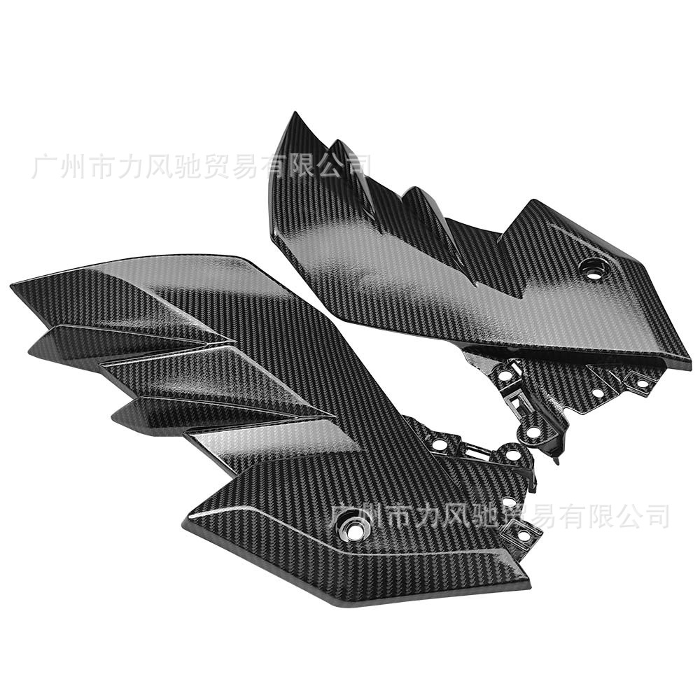 Adecuado para Kawasaki z250 Z300 13-17 Shell modificación patrón de fibra de carbono placa lateral izquierda y derecha placa lateral