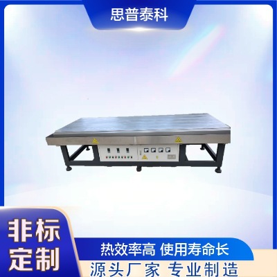 铸铝加热台 数显靶材绑定预热台 加热平台铸铝铸加热台 恒温加热