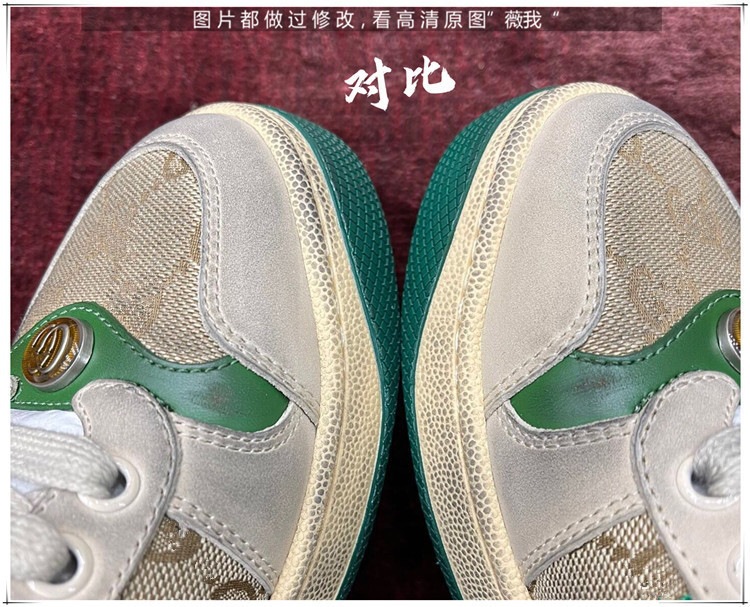 一键复制_20240823191008