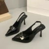 Black, 9cm