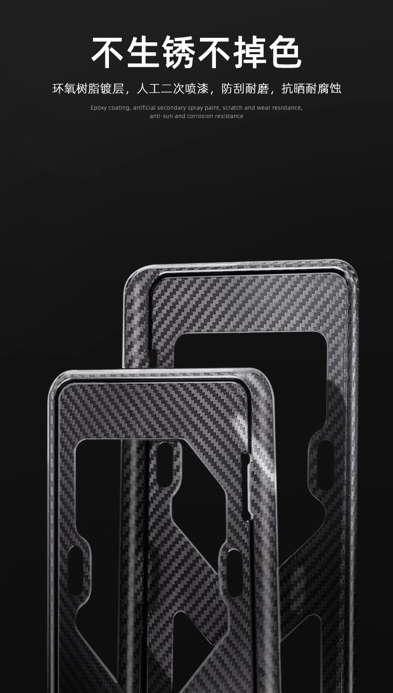 Real Carbon Fiber License Plate Frame Suitable for Audi Land Rover Bmw Mercedes-benz Blue Brand Green License Plate Frame License Plate Frame