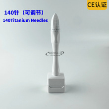 跨境一次性使用皮肤点刺针图章式头皮印章滚针微针140针钛针