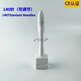 医用包;个人护理电器;其他美妆工具