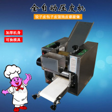 QģƤC ƤQƤһwC С늄ƤƤC