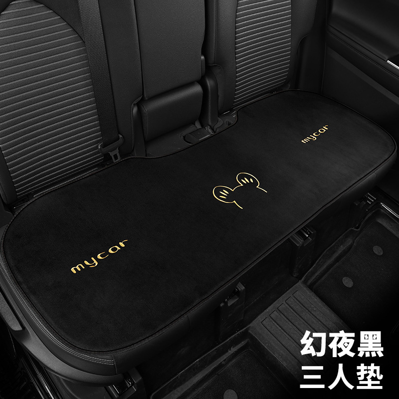 Seat cushion, seat cover – Universal Cover - phantom-black-rear-row-three-seater