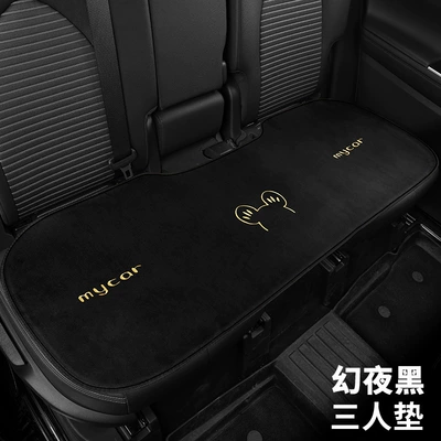 Seat cushion, seat cover – Cushion, Rear Goddess Seat Cover - magic-night-black-rear-three-seater