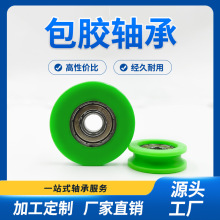 ���������T��U�β۰��z�����S�НL݆����݆�������ΝL݆�^��݆