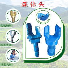 ��ʽV��ú��^��M��pdc��^����ʯ�L�ò��p���Sֱ�I�̓r�Vɽ��^