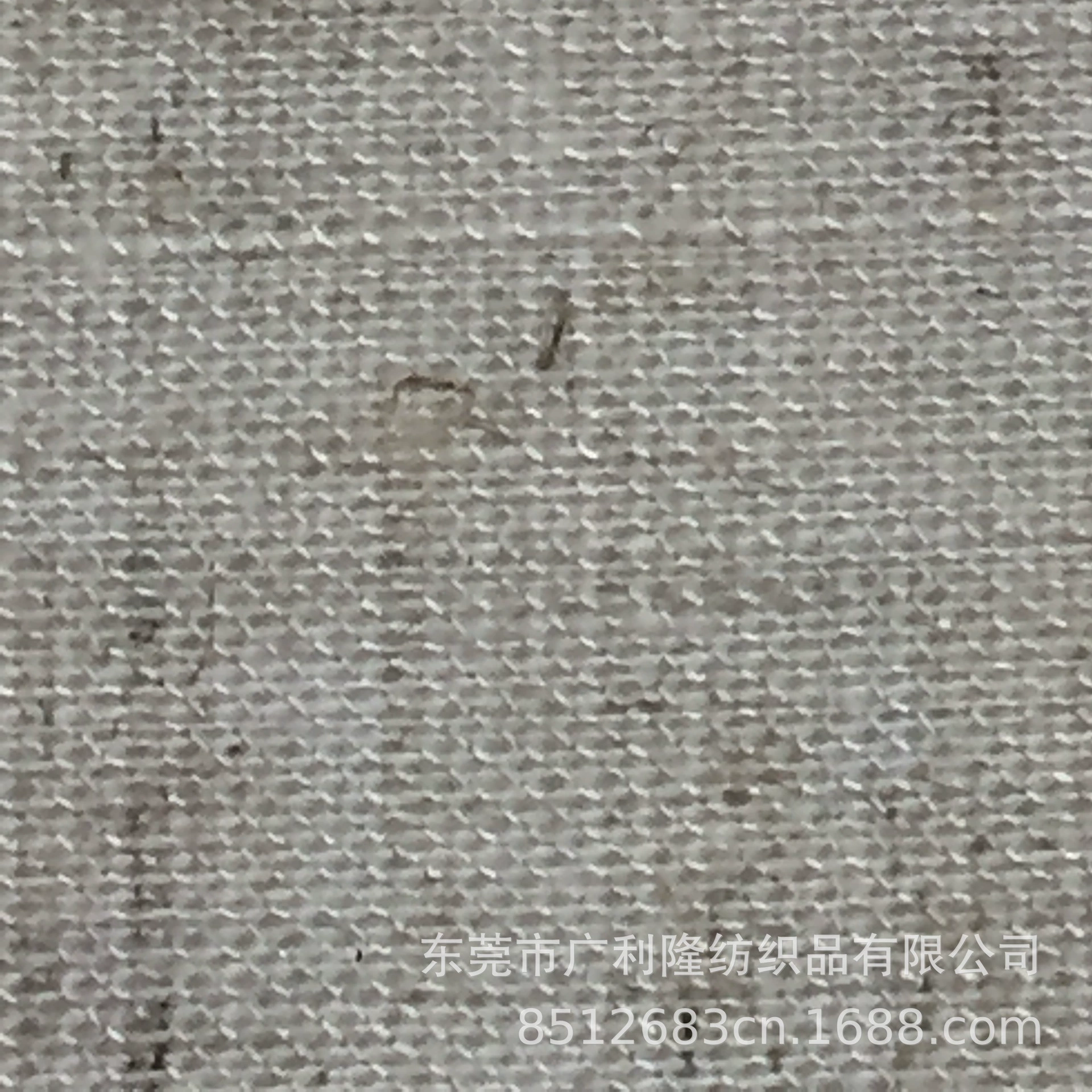 14*14/52*52 конопляные