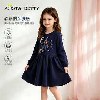 2026秋季女童连衣裙欧美风格女巫绣花针织棉圆领宝宝长袖童裙混批