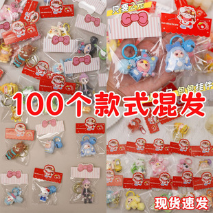 100�l耳׿ی��ۿ��^�������b�Ʒ����ҹ�Д[�ؔ����l�ͶY��