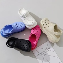 卡洛驰包头洞洞鞋Cross光轮款沙滩鞋男女半拖增高厚底洞洞鞋凉鞋